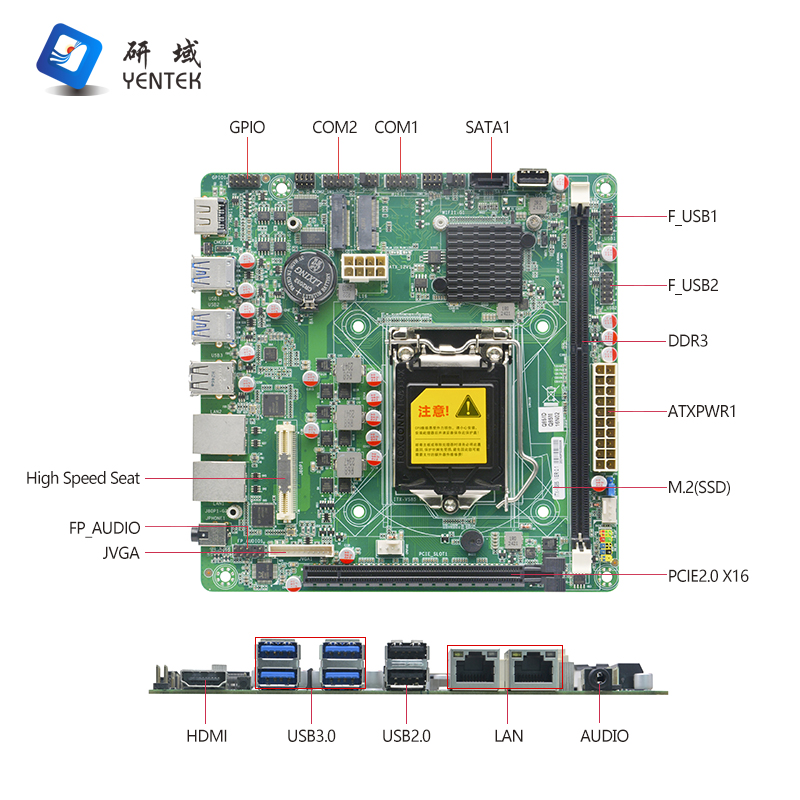 ITX-VS85